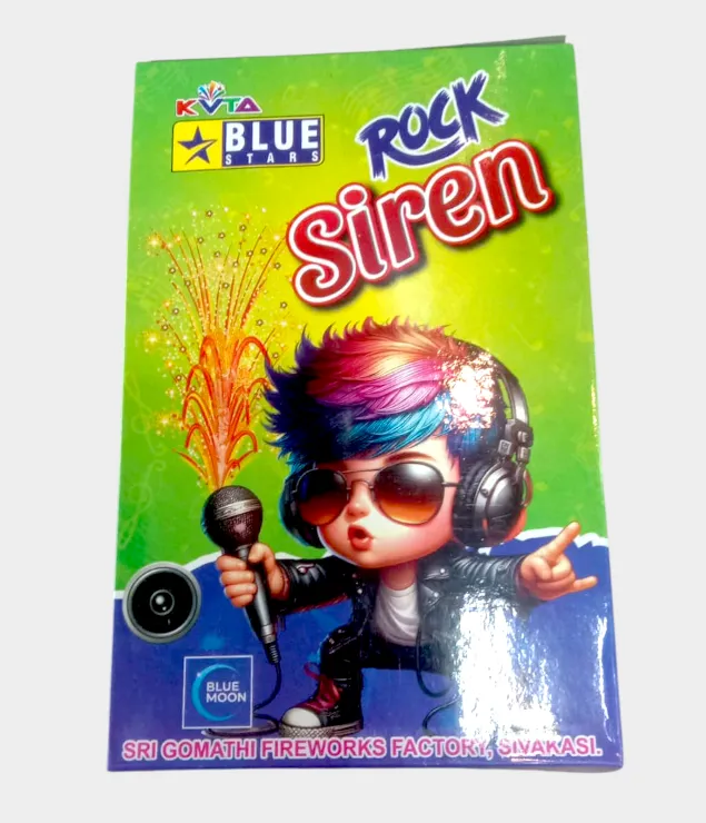 #78 Mega Siren